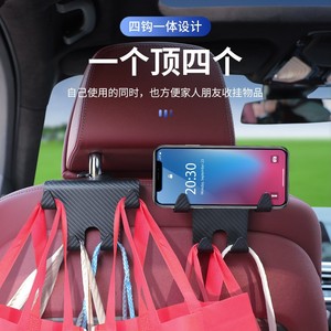 <b>Car</b> Seat Back <b>Hook</b> With Carbon Fiber Texture ABS Material For Hanging Storage Organizers - Product Image 5