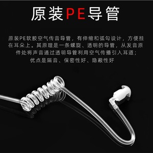 Micrófono de garganta para motocicleta Retevis, conector tipo K para Kenwood Baofeng BF888S Quansheng K5 K6, a prueba de polvo - Product Image 5