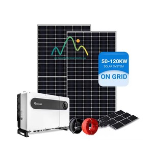 Sistema de Energía Solar Híbrido de 3Kw, 4Kw, 5Kw y 8Kw a Precio de Mayoreo, Kit de Sistema de Energía Solar para Almacenamiento de Energía en el Hogar - Product Image 3