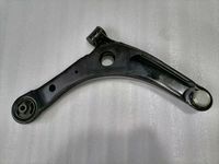 Mitsubishi ASX CY4 Outlander EX Eclipse Lancer ensemble bras de commande inférieur avant 4013A281 bras oscillant
