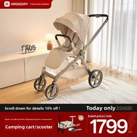 Poussette Hagaday Hakada Mu Xing HS359 - Réglable en position assise/allongée, capacité de charge de 15 kg, pliable pour les nouveau-nés et les enfants de 0 à 3 ans