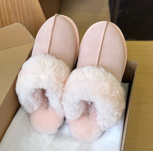 Pantoufles UGG épaisses à ouverture frontale pour femme, chaudes pour le temps neigeux, douces et polyvalentes - Product Image 2