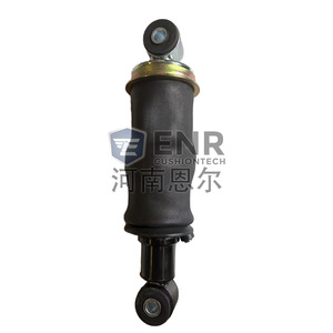 5001315A1063-C00โช้คอัพ ENR 5001315B91W-C00สำหรับ FAW Jiefang อะไหล่ช่วงล่างรถบรรทุก - Product Image 1