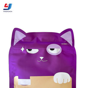 סיטונאי ריח מותאם אישית מחמד מזון מזון אחסון שקית aluminized חום כלב מזון כיס מחוון רוכסן מזון כלבים מיכל - Product Image 3