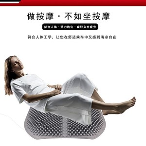 Massage Cushion Silicone Cooling Ventilated Seat Pad For Car Office Truck Driver Summer Use Yellow - Product Image 2