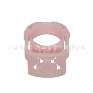 Ford Compatible Plastic Fuel Line <b>Clip</b> 7L3Z9S317B Nylon Automotive Hose Clamp For Repair Replacement - Product Image 4