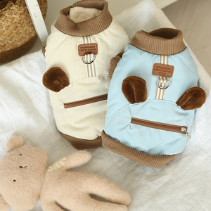 Vêtements pour animaux de compagnie avec oreilles 3D et deux laisses pour chiens et chats de petite et moyenne taille, manteaux chauds d'hiver pour chiots Bichon Frise, couleur unie en coton - Product Image 2