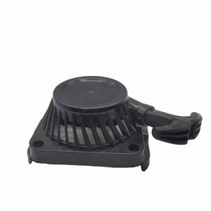 Accesorios de alambre de alimentación de arranque de corte 139hs convient La tonte gazon pour Disques tondeuse gazon - Product Image 4