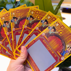 Attività di promozione casuale della lotteria con carta artistica gratta e vinci fortunati personalizzata per il ristorante Hotpot - Product Image 2