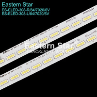 ES ELED 308 65 "V16 ART3 2506 RE 1.3 LED TV rétro-éclairage pour LGTV 65 pouces TV 65UH7700-UB bande LED