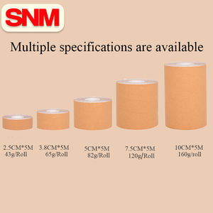 Soutien-gorge lifting des seins couleur peau pour femmes ensemble de rouleau dissolvant mamelon <span class=keywords><strong>Brest</strong></span> bande Boob avec boîte décorer accessoires de sous-vêtements - Product Image 4