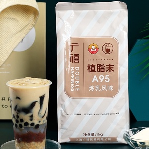 ผงครีมเทียมรสนมข้นจืด A95 น้ำหนัก 1 กิโลกรัม สำหรับชานม - Product Image 2