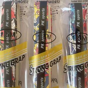 Strong Grip Wrap Dragon Pattern 25mm X 1100mm Polyurethane Fishing <b>Rod</b> Handle Tape Anti Slip Durable - Product Image 2