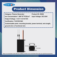 Module générateur d'ions plasma certifié TUV CE CQC, ioniseur positif et négatif DC3-24V pour brosse à air chaud, purificateur d'air, taille compacte