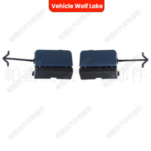 Couvercle de crochet de remorquage avant pour Volkswagen Touareg 2007-2010, en ABS, côté gauche et droit, 7L6807185 7L6807186 - Product Image 3