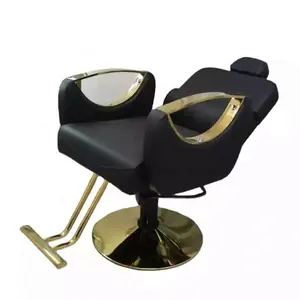 Hot Selling Salon Furniture Reclining Barber Chair Adjustable Golden Barber Chair Beauty Salon Factory