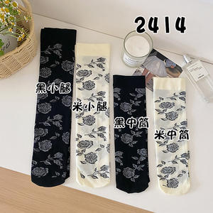 <span class=keywords><strong>ถุง</strong></span>เท้าผ้าแจ็คการ์ดลายดอกครึ่งน่องสไตล์วินเทจ<span class=keywords><strong>ถุง</strong></span>เท้าบางสไตล์โลลิต้าญี่ปุ่นโลลิต้าดอกกุหลาบเข้มยาวถึง<span class=keywords><strong>น่อง</strong></span>ถักนิตติ้ง - Product Image 3