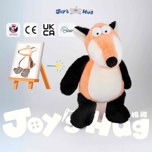 厂家价格定制设计棉毛绒动物儿童礼品玩具可爱儿童动物娃娃制造商卡通狗Plushie - Product Image 1