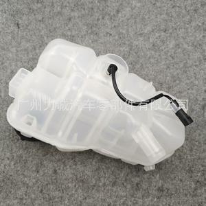 Tanque Auxiliar de Refrigerante 31338764, Botella de Agua Nueva para el Sistema de Refrigeración de Volvo V40 2016-2019 - Product Image 1