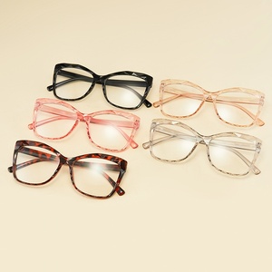 Nuevo Retro Simple Espejo plano Anti-Gafas azules Marco grande blanco liso de moda para caras en forma de diamante - Product Image 2