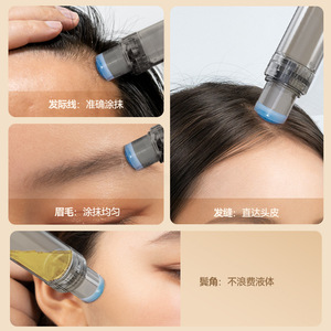 Applicateur portable de médicaments pour le cuir chevelu, type presse, 17 ml, avec tête éponge pour l'application de liquides stimulants la croissance des cheveux - Product Image 1