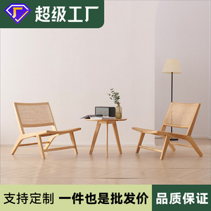 Rattan Woven Solid Wood Chair With Backrest 70x66x73 Cm Scandinavian Style Dining Chair Natural Wood Color - Product Image 5