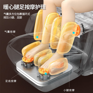 เก้าอี้นวดที่บ้าน AUX แบบเต็มตัว ราง SL ระบบ 4D พร้อมมือหุ่นยนต์ ควบคุมด้วยเสียงอัจฉริยะ อัตโนมัติ ดีไซน์หรูหราแบบแคปซูลอวกาศ - Product Image 2