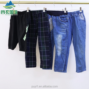 Caja <span class=keywords><strong>de</strong></span> Ropa Usada para Niños, Ropa <span class=keywords><strong>de</strong></span> Bebé, Ropa Usada Mixta, Ropa <span class=keywords><strong>de</strong></span> <span class=keywords><strong>Segunda</strong></span> <span class=keywords><strong>Mano</strong></span> para Niños - Product Image 4