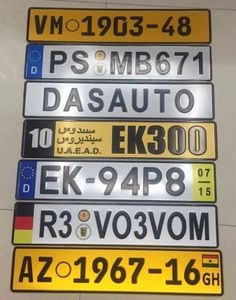 Placas de Matrícula Europeas, Estadounidenses y Japonesas de Aluminio con Impresión UV, Acabado Texturizado, 1 mm de Grosor, Color Personalizado y Muestra Gratuita - Product Image 4