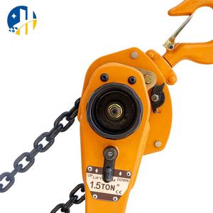 คันโยกโซ่สำหรับยกสูง1.5เมตร6ton <span class=keywords><strong>3ton</strong></span> ปรับแต่งได้ - Product Image 3