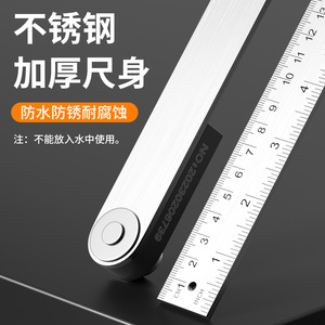 Casillas Digital Angle Ruler 360 Degree Stainless Steel High Precision Woodworking Protractor Measurement Tool - Product Image 1