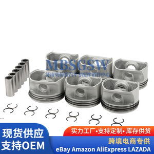 ชุดลูกสูบพร้อมแหวน 06E107065AR สำหรับอะไหล่เครื่องยนต์ออดี้ A6 2.4L - Product Image 2