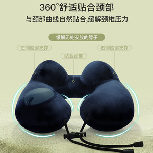 Almohada inflable en forma de U de 28x24x10cm, almohada de viaje con soporte para el cuello, para usar en aviones - Product Image 1