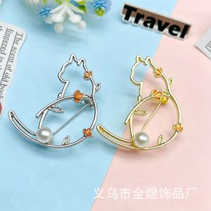 Cute Kitten Brooch Pearl Inlay Zinc Alloy Animal Shape Unisex Fashion <b>Gift</b> Jewelry - Product Image 1