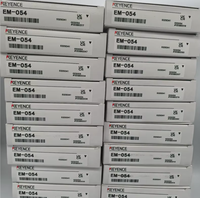Lector de Códigos PLC Serie SR SR-710