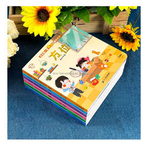 <span class=keywords><strong>Libro</strong></span> Infantil <span class=keywords><strong>de</strong></span> Tapa Dura con Solapas para Levantar, Apto para Niños <span class=keywords><strong>de</strong></span> 2 a 6 Años, Educativo y Divertido para el Aprendizaje Temprano - Product Image 3