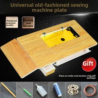 Pédale jaune pour machine à coudre de style ancien, accessoire de table pour usage domestique, compatible avec les marques Butterfly/Flying Man/Shanghai Bee