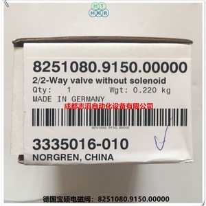 Válvula Neumática de Control de 2 Vías Norgren 2 2 Way sin Solenoide 8251080.9150.00000 Fabricada en Alemania - Product Image 1