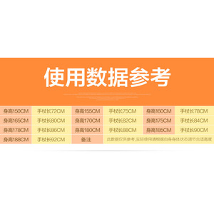 Aluminum Alloy Walking <b>Stick</b> Height Adjustable <b>Light</b> Weight For Elderly Health Massage Use - Product Image 2