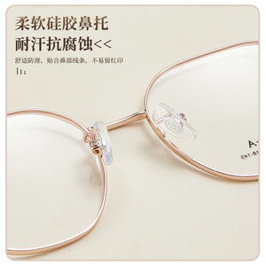 Montures de lunettes ovales Ti-A 33088 51-18-145, légères, monture complète, verres en résine, design hexagonal unisexe - Product Image 5