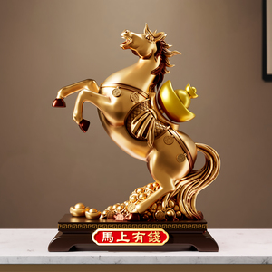 Estatua de Caballo Dorado con Escultura de Lingote de Riqueza para Sala de Estar, Oficina, Regalo de Inauguración de Casa - Product Image 1