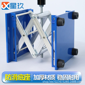 Plateforme élévatrice manuelle en aluminium Xingjiu 200x200 mm pour laboratoire - Product Image 4