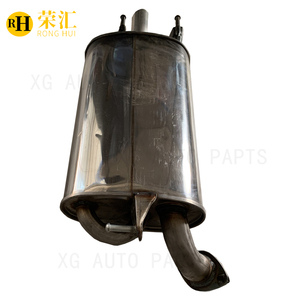 ท่อไอเสียสำหรับโตโยต้าแคมรี่ด้านหลัง - Product Image 1