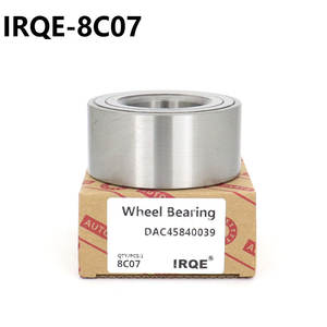 Rodamiento de Rueda Automotriz IRQE DAC45840039, Diámetro Interior de 45 mm, para Mercedes-Benz Clase E, Pieza de Repuesto - Product Image 2