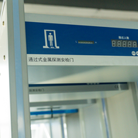 Detector de Metales de Cuerpo Completo para Seguridad Penitencial, Puerta de Detección con Sensor de 18 Zonas para Inspección en Estaciones de Metro, Aeropuertos y Trenes
