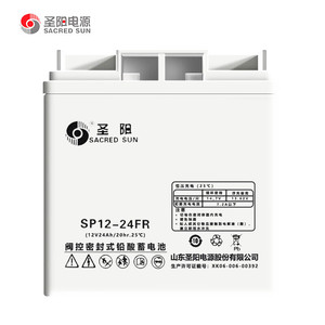 Sacred Sun SP12-24FR 12V 24Ah VRLA <b>Battery</b> For <b>UPS</b> Power Backup - Product Image 1