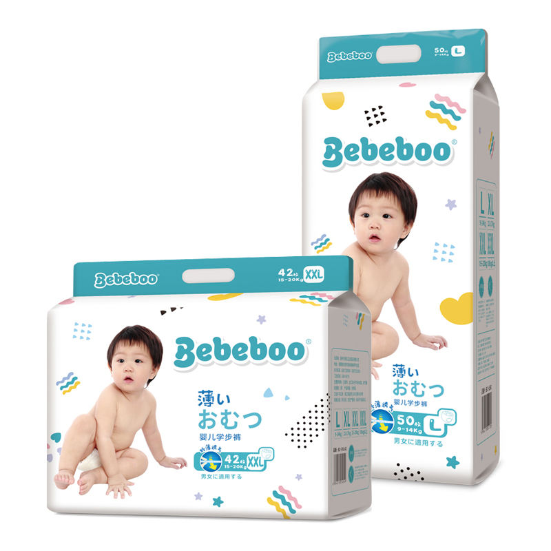 Baby Diaper India Wholesale Prices for Top Quality