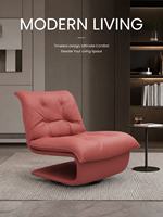 Fauteuil de salon pivotant moderne sans accoudoirs, en cuir pleine fleur et tissu, avec structure intérieure en métal, idéal pour chambre, salon, hôtel – Vente directe usine OEM ODM