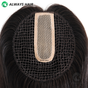 Postizo de Cabello Natural Integrado para <span class=keywords><strong>Mujer</strong></span>, Prótesis Capilar Remy de 16 Pulgadas con Base de Seda, Cabello Chino - Product Image 4