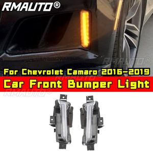 Feux de jour et clignotants pour pare-chocs avant de Chevrolet Camaro 2016-2019 6ème génération, kit carrosserie, accessoires auto - Product Image 2
